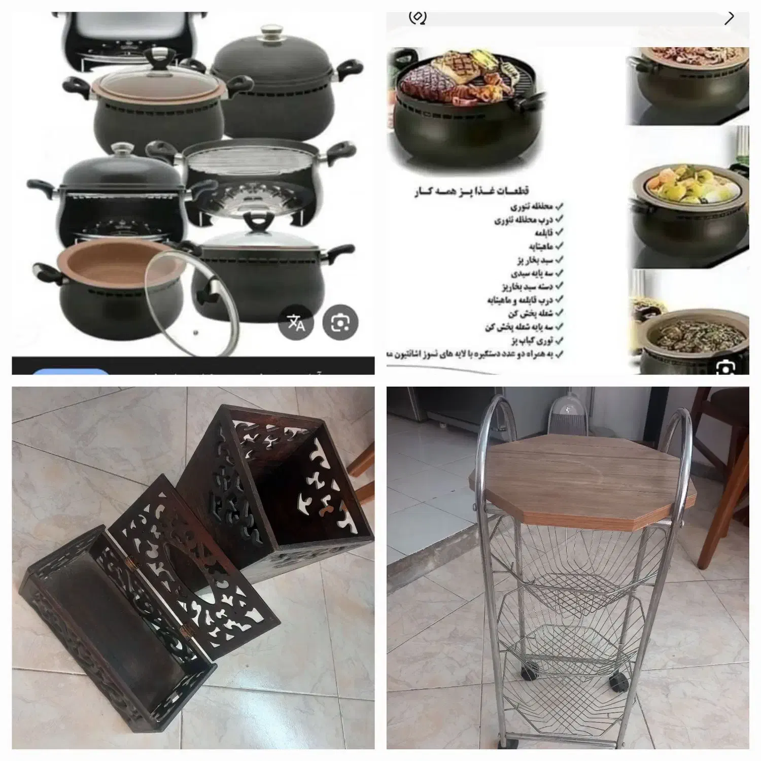 حراج تعدادی وسایل منزل|حراج|شیراز, فرگاز|دیوار