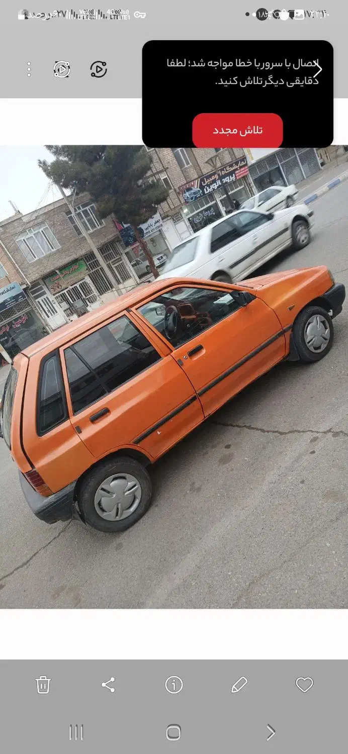 پراید هاچ پک|خودرو سواری و وانت|تربتحیدریه, داروپخش|دیوار