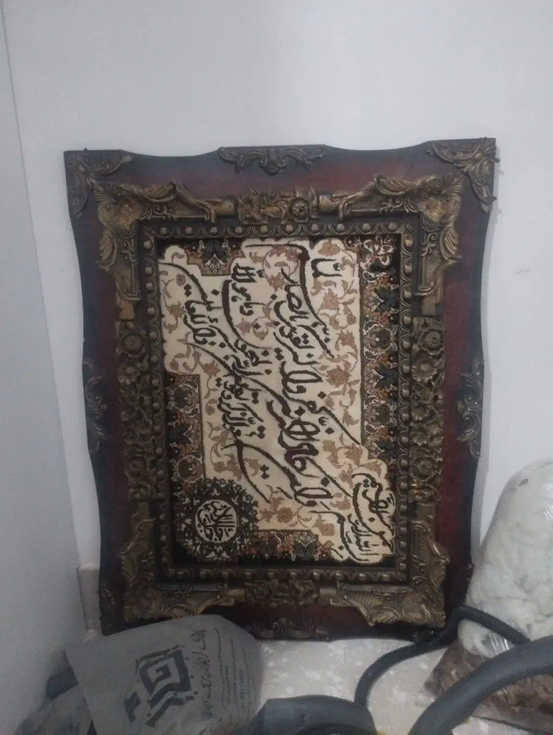 تابلوفرش|تابلو فرش|نظرآباد, رسالت|دیوار