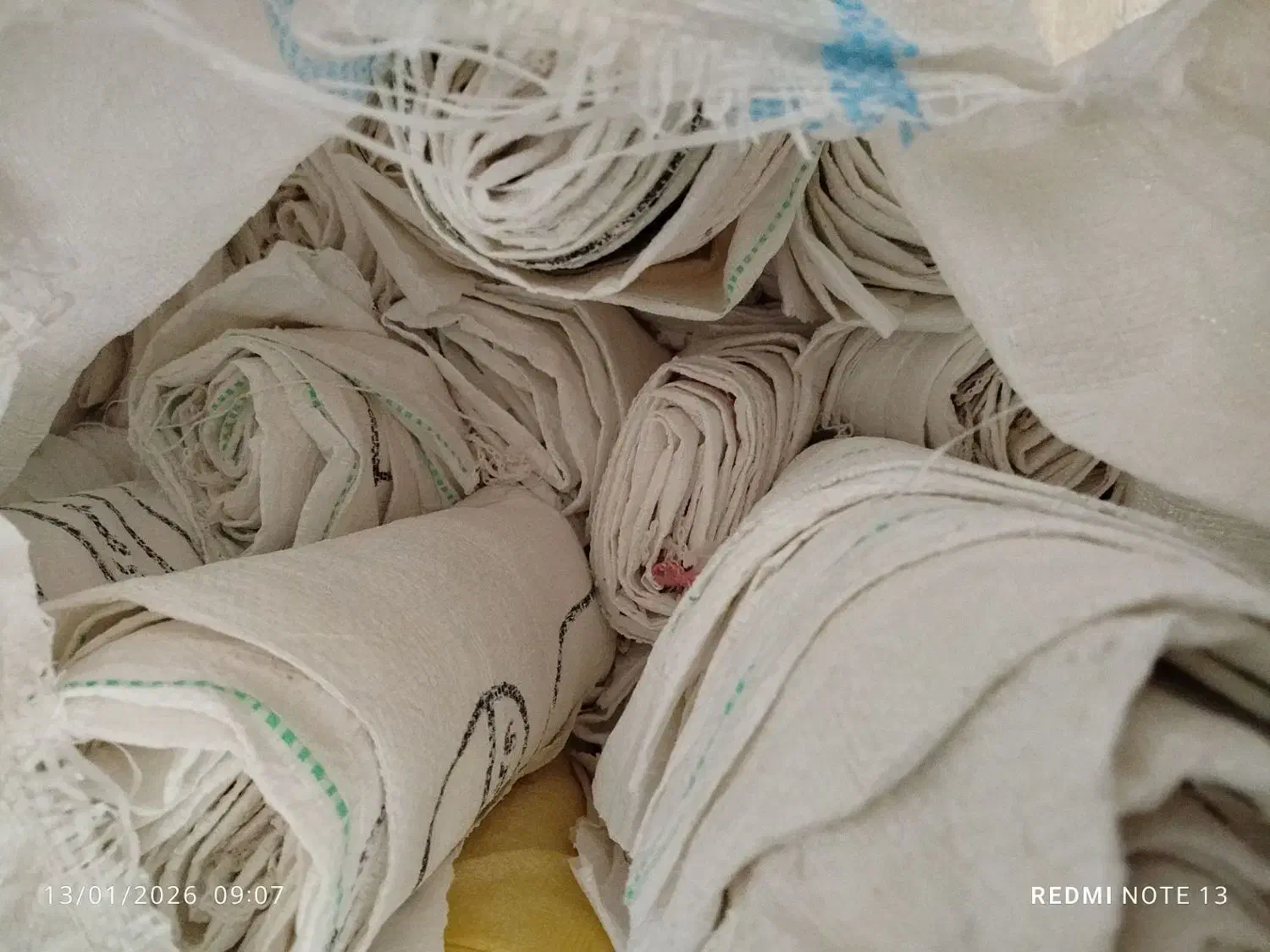 گونی|لوازم نظافت|لردگان, |دیوار