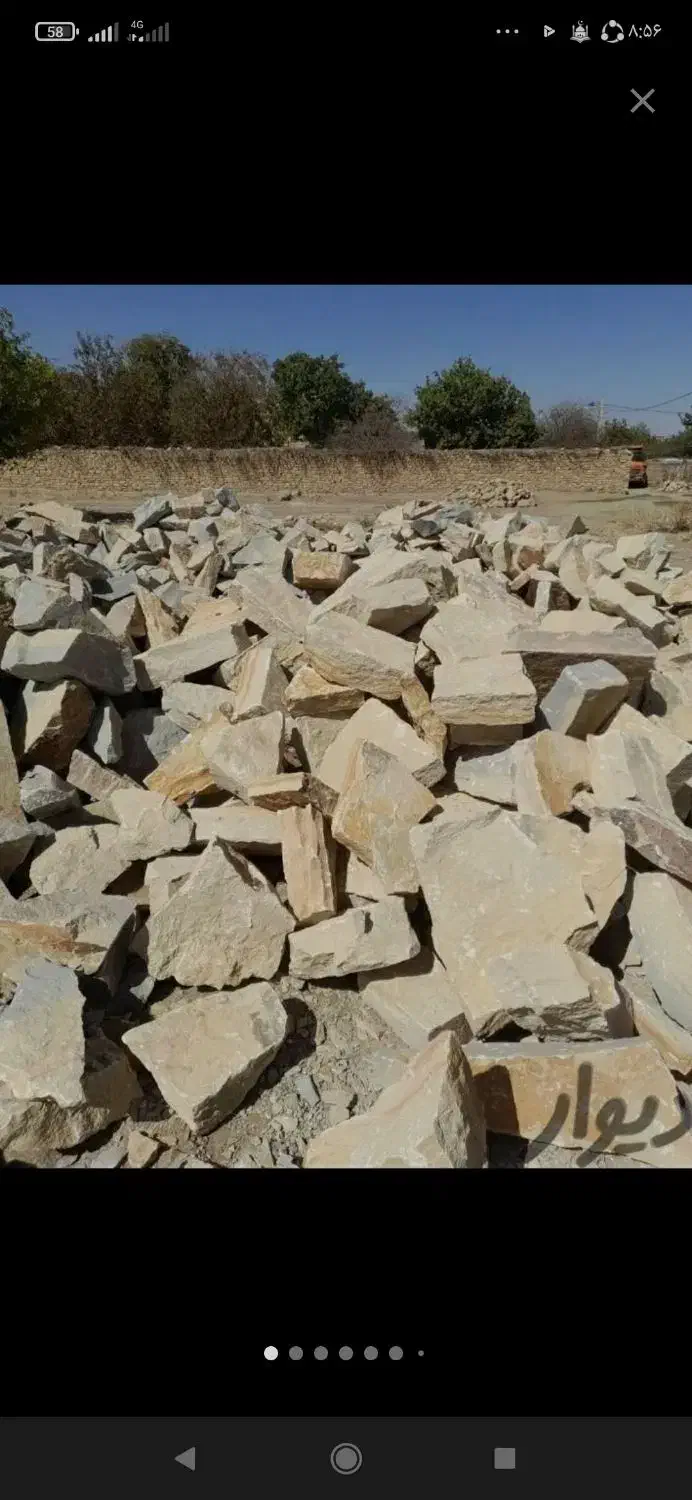 سنگ پی ماسه آجرخاک باغچه نخودبادامی بیس قلوه پوکه|مصالح و تجهیزات ساختمان|همدان, |دیوار