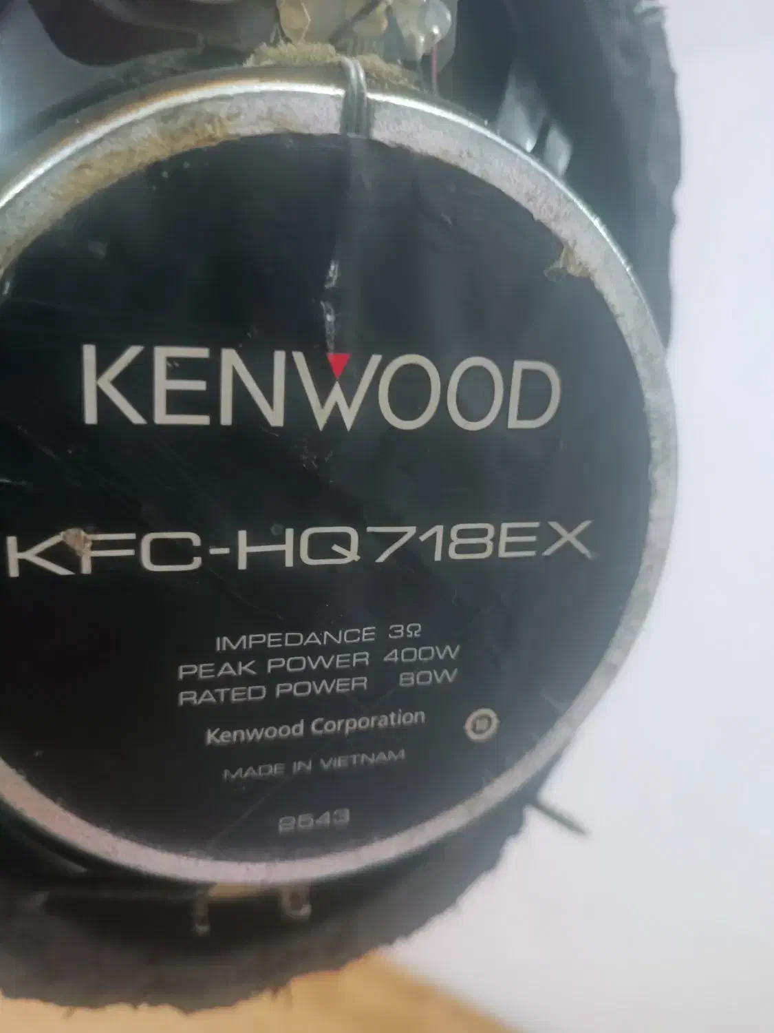 باند718اصلی|سیستم صوتی خانگی|شیروان (خراسان), |دیوار