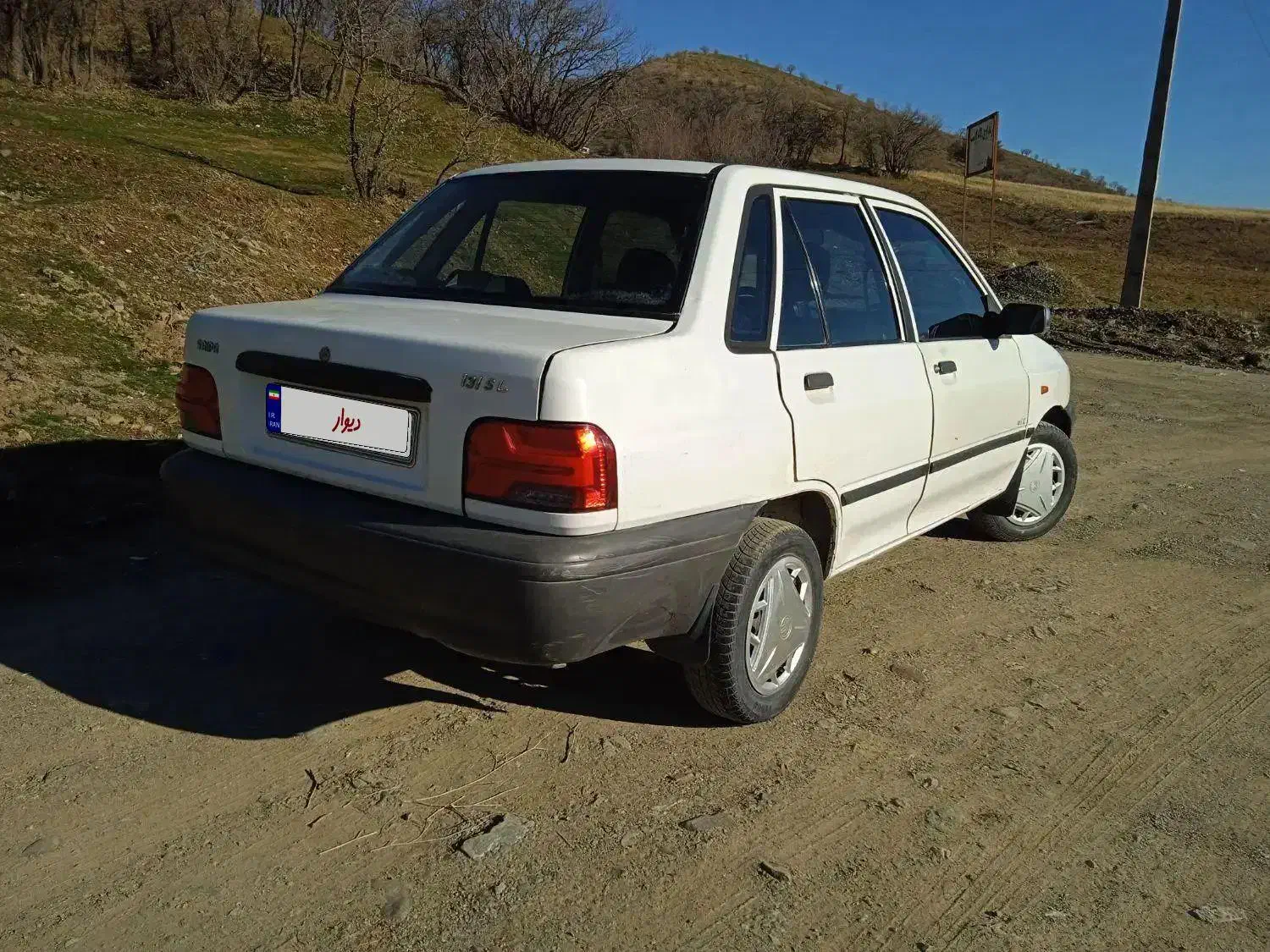 پراید مدل 82|خودرو سواری و وانت|مریوان, |دیوار