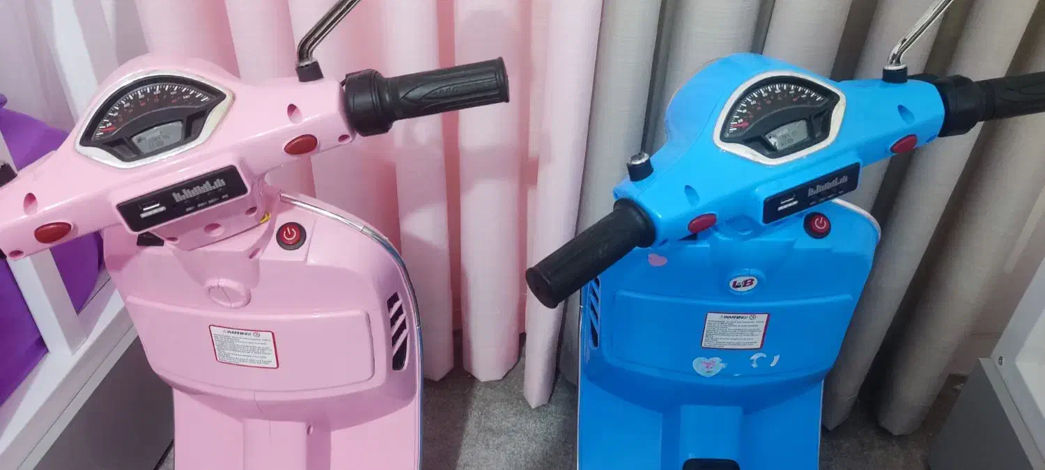 موتور شارژی وسپا|اسباببازی|جم, |دیوار