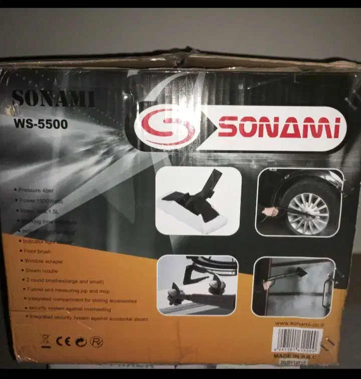 بخارشو|جاروبرقی، جارو شارژی، بخارشو|تربتحیدریه, ۴۵ متری|دیوار