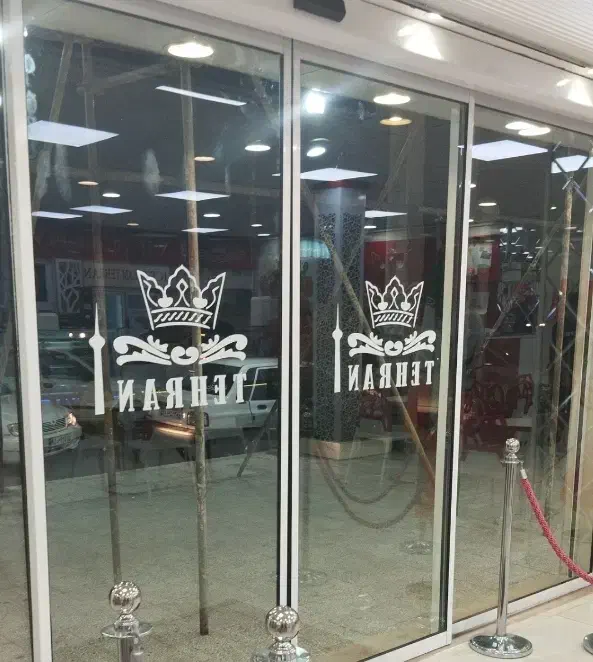 تعمیرات و فروش تخصصی انواع کرکره برقی|خدمات پیشه و مهارت|زاهدان, |دیوار