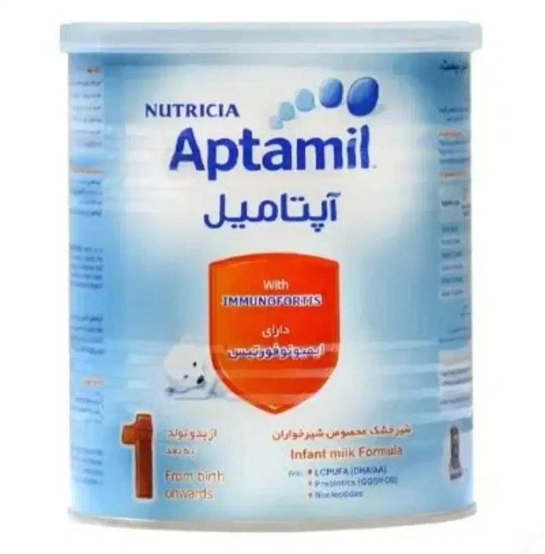 قوطی شیرخشک|ظروف نگهدارنده، پلاستیکی، یک‌بارمصرف|قروه, |دیوار