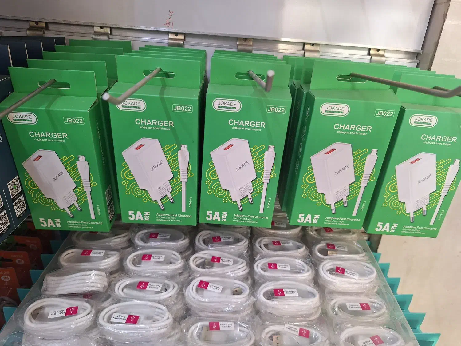 پخش لوازم جانبی موبایل|لوازم جانبی موبایل و تبلت|قم, زنبیل آباد|دیوار