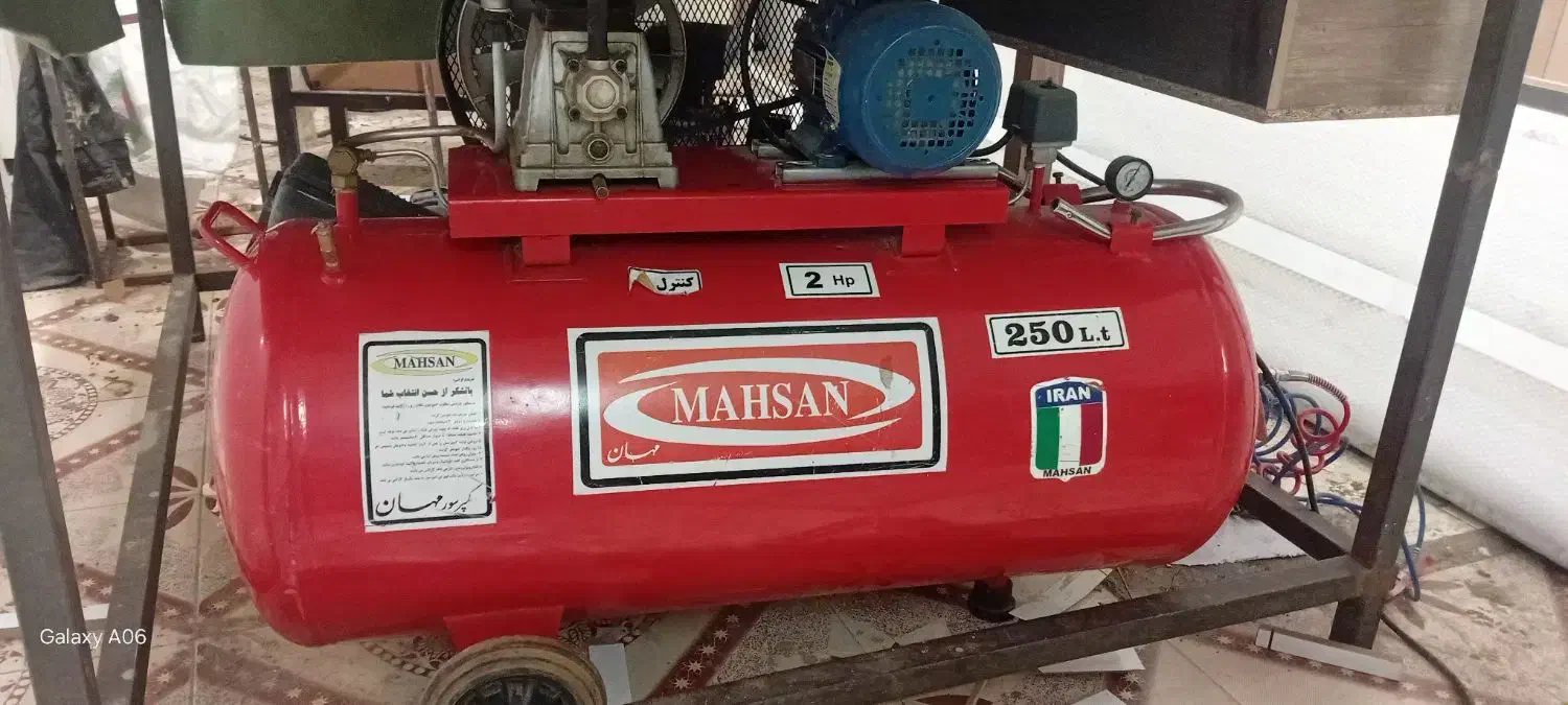 پمپ باد۲۵۰لیتری|ابزارآلات|زنجان, |دیوار