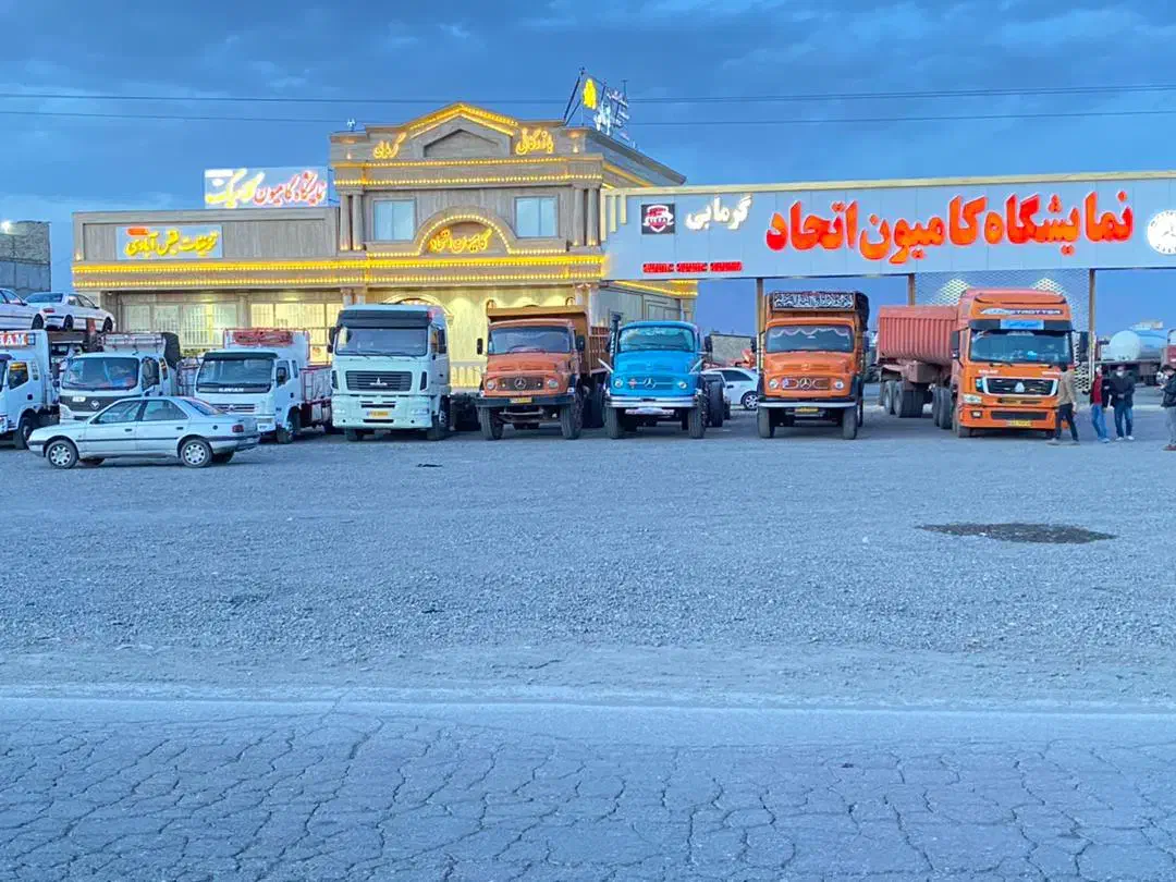 مشاور خرید و فروش در نمایشگاه کامیون|استخدام بازاریابی و فروش|نیشابور, مازول|دیوار