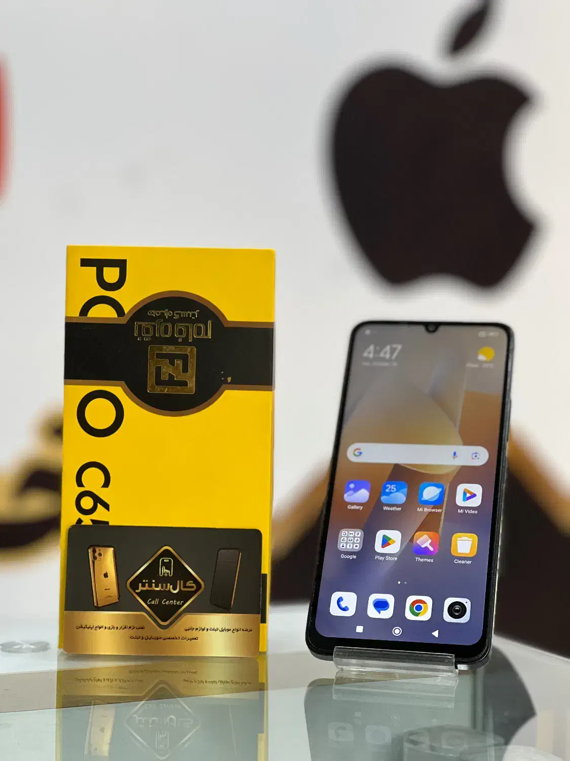 کال سنتر  Xiaomi Poco C65 (256-8)|موبایل|اسلام‌شهر, زرافشان|دیوار