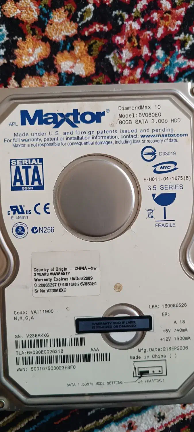 هارد کامپیوتر|قطعات و لوازم جانبی رایانه|دزفول, |دیوار