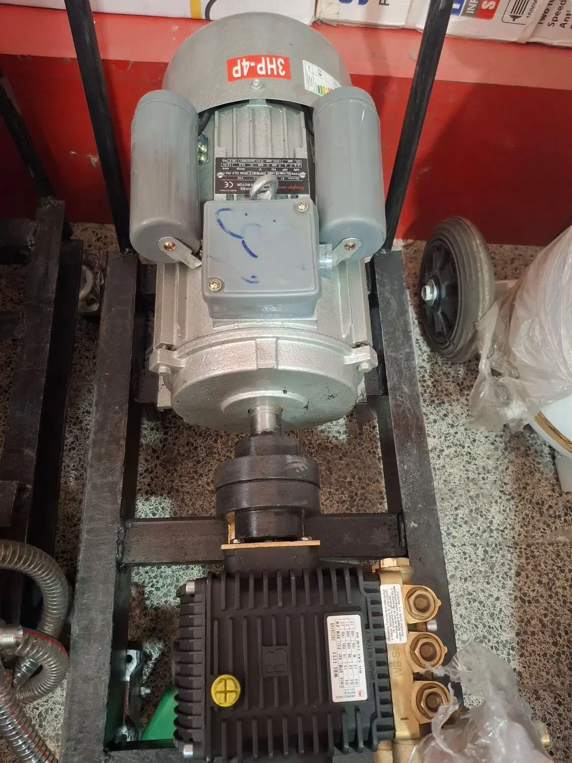 کارواش|ابزارآلات|یزد, |دیوار