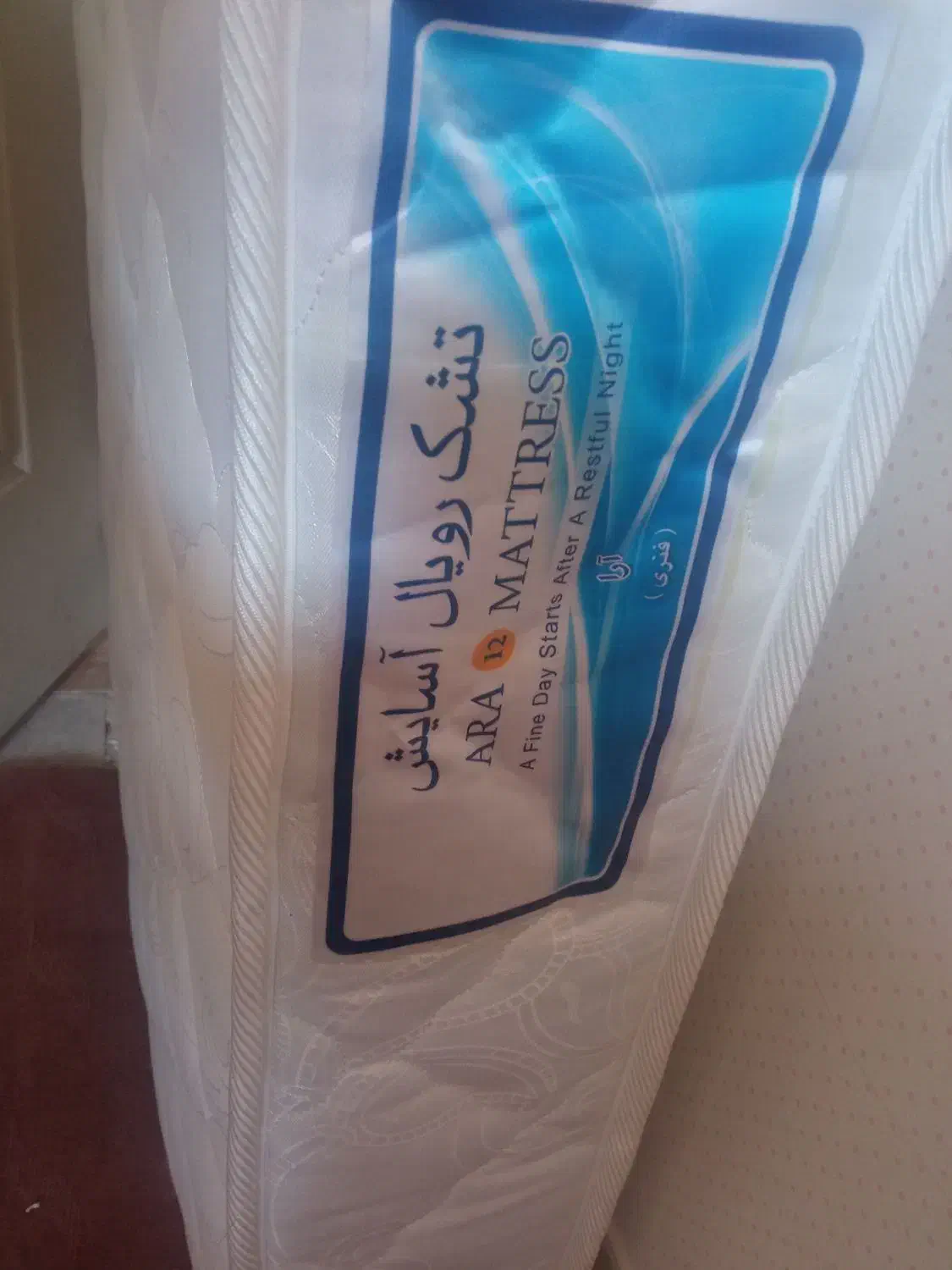 تشک|تشک تختخواب|جهرم, |دیوار