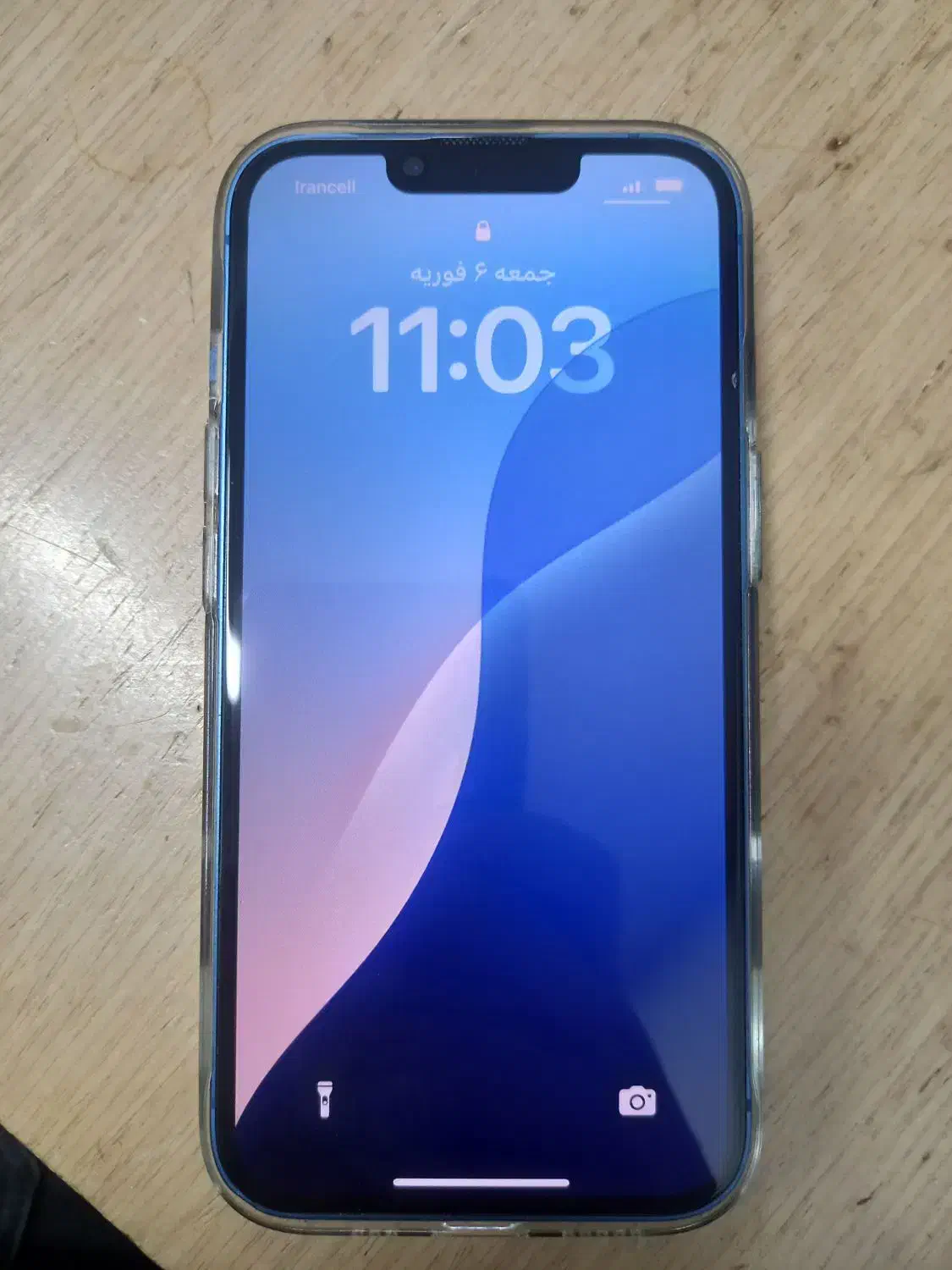 ایفون ۱۳ نرمال تمیز|موبایل|مشکین‌دشت, |دیوار