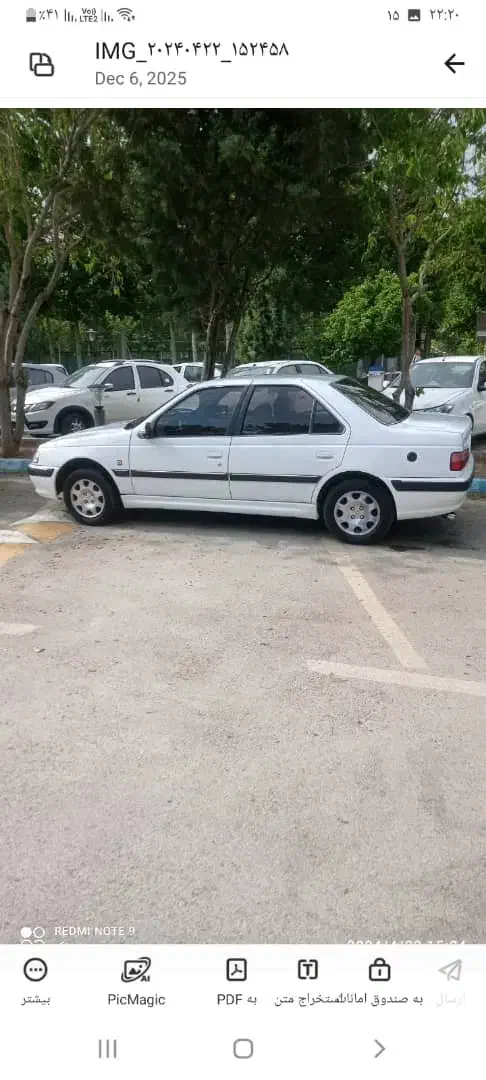 پژوپارس مدل۹۸دوگانه|خودرو سواری و وانت|اصفهان, صدف|دیوار