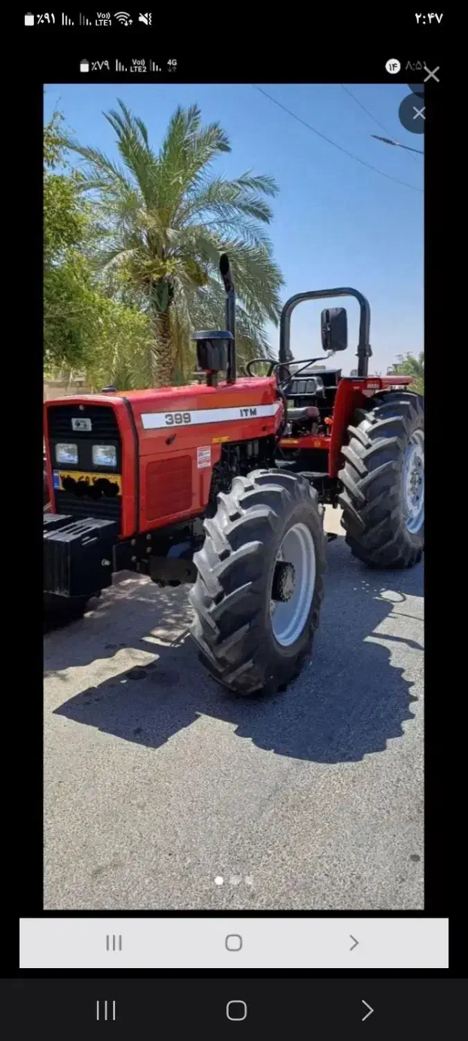 تراکتور برای کارواستخدام|خودرو سنگین|اهواز, کارون|دیوار