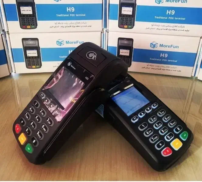 کارتخوان|فروشگاه و مغازه|لردگان, |دیوار