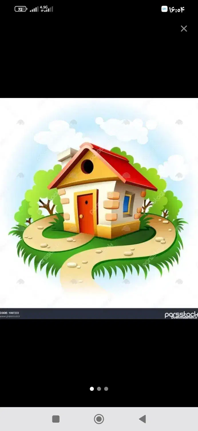 هم اتاق|اجارهٔ کوتاه‌مدت آپارتمان و سوئیت|سنندج, |دیوار