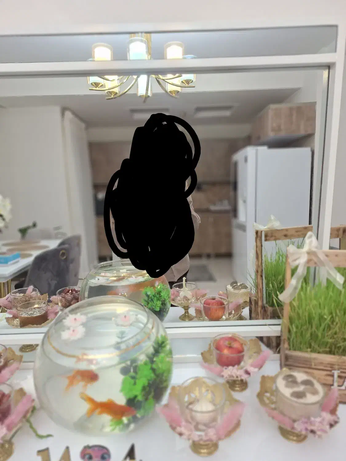 آینه|آینه|اندیشه, شهرک مریم|دیوار