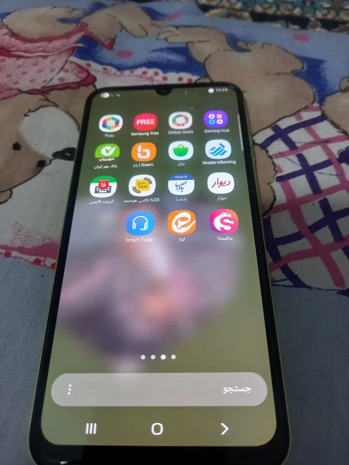 گوشی سامسونگ آ۲۵حافظه ۱۲۸ رم ۶|موبایل|زرند, |دیوار