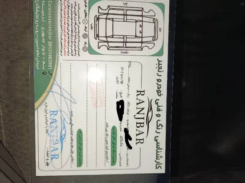 پراید131|خودرو سواری و وانت|بم, |دیوار