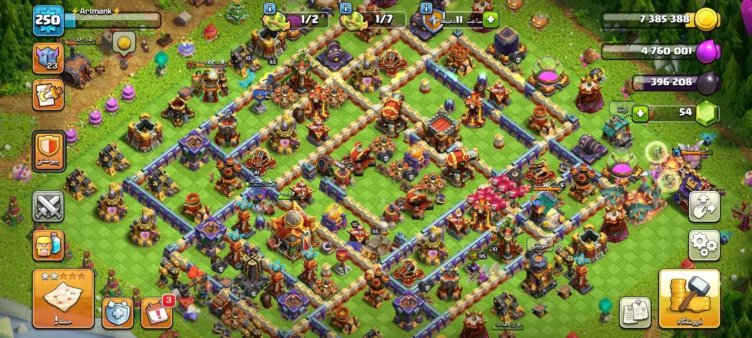 اکانت کلش آف کلنز و رویال|کنسول، بازی ویدئویی و آنلاین|تبریز, |دیوار