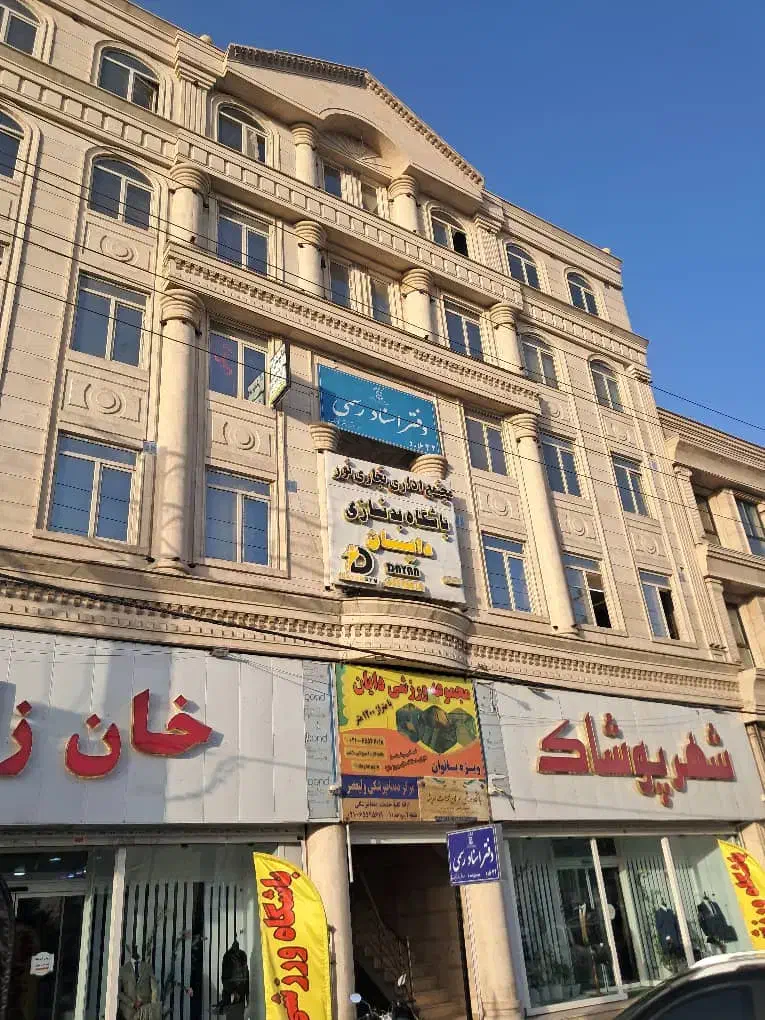 ۱۰۰ متر اداری نوساز براصلی بلوار متری ۵۰ تومان|فروش دفتر کار، اتاق اداری، مطب|ملارد, |دیوار