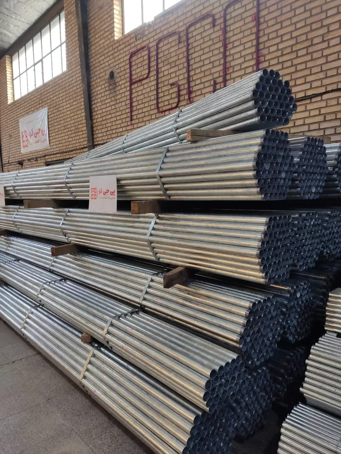 لوله فنس و توری فنس|عمدهفروشی|تهران, مرزداران|دیوار