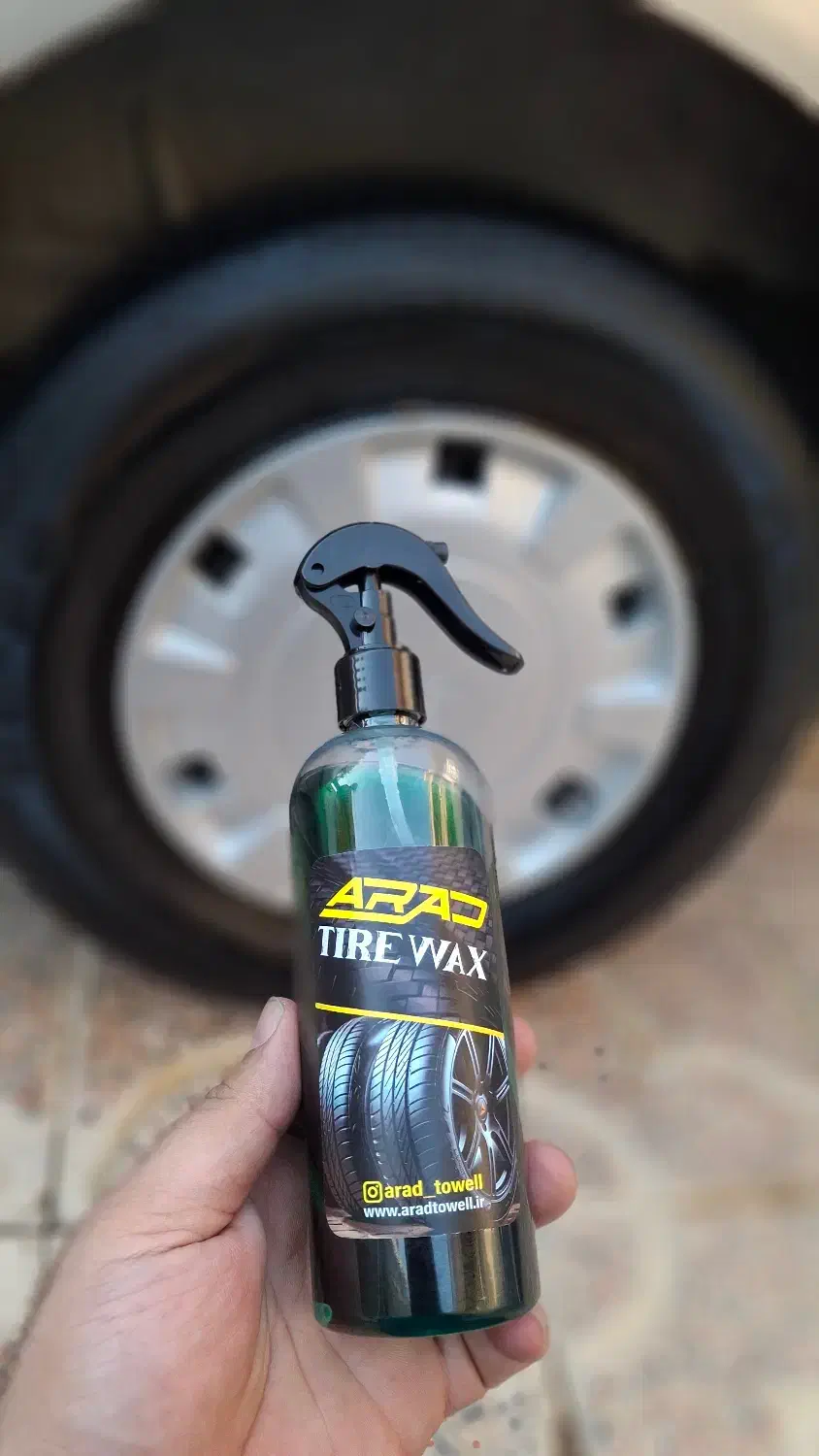 واکس لاستیک|عمدهفروشی|مهاباد (آذربایجان غربی), |دیوار