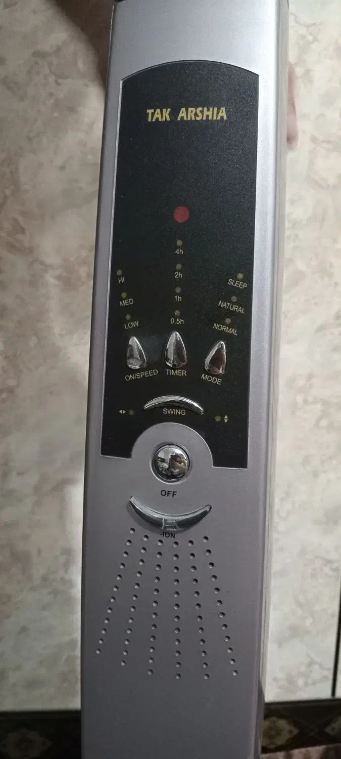 پنکه ایستاده|پنکه و تصفیهکنندهٔ هوا|گرگان, |دیوار