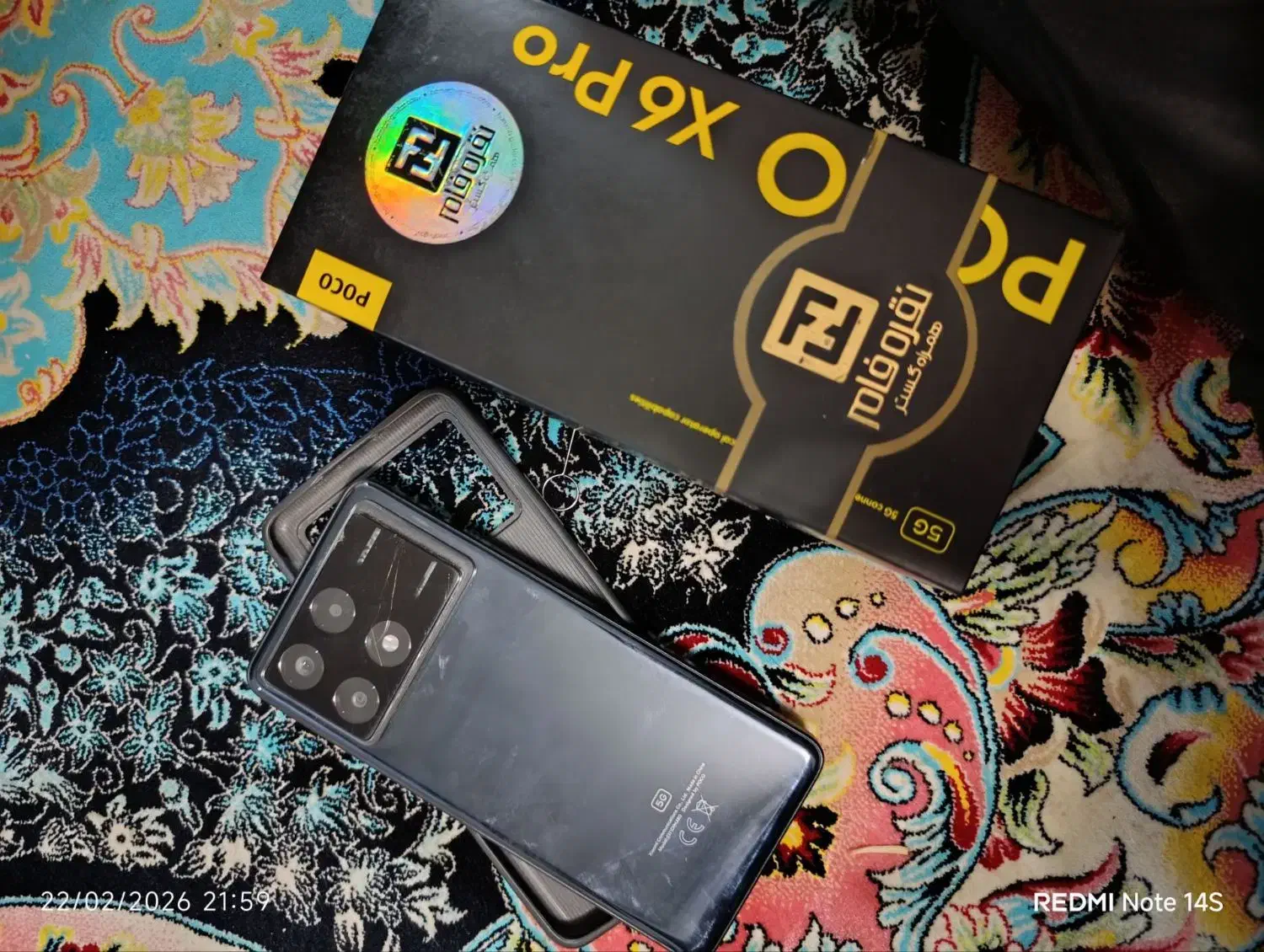 poco x6 pro|موبایل|مشهد, نوده|دیوار