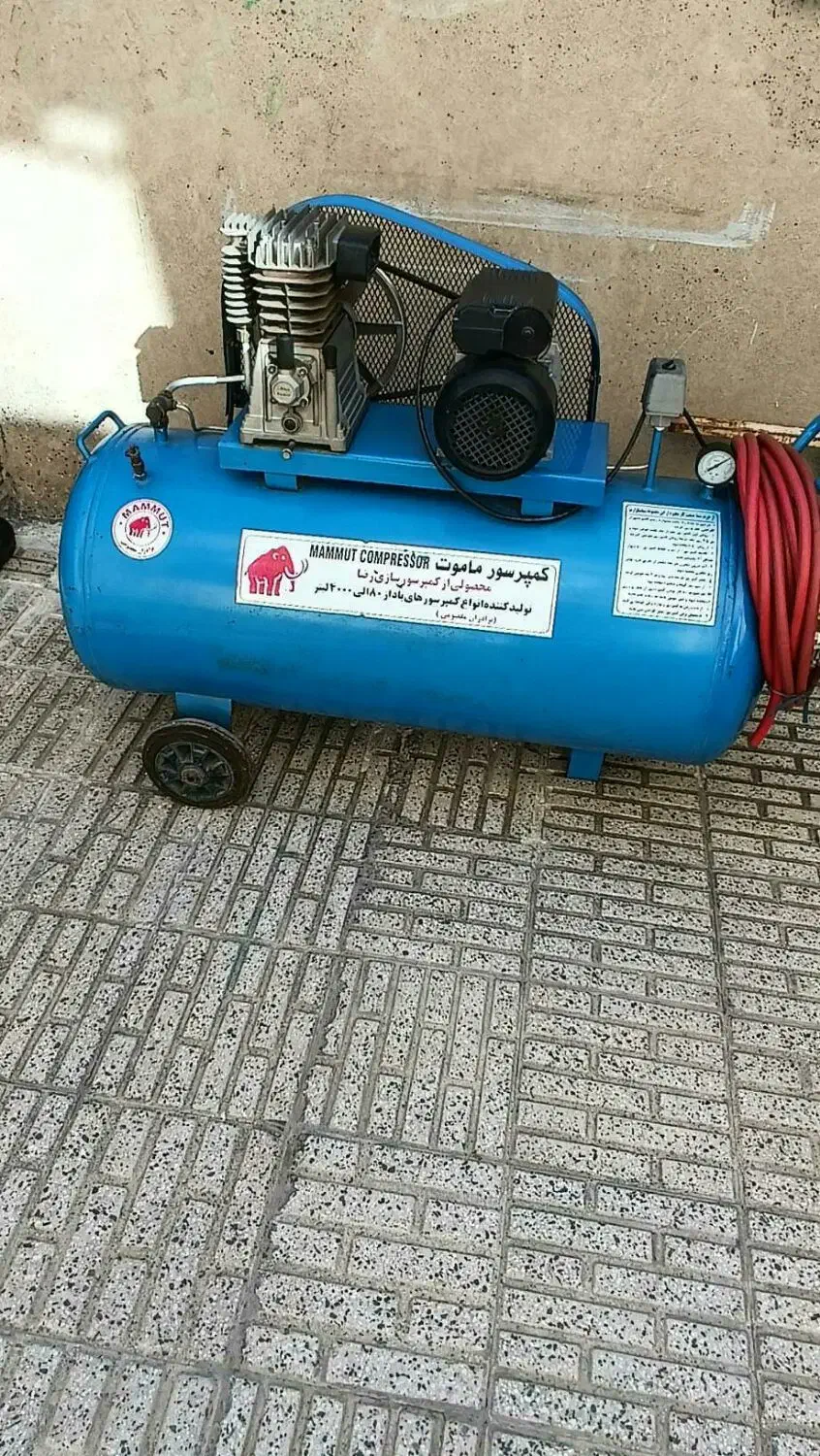 سلام 5قلم ولوازم کارتعمیر درحدصفز|ابزارآلات|پارس‌آباد, |دیوار