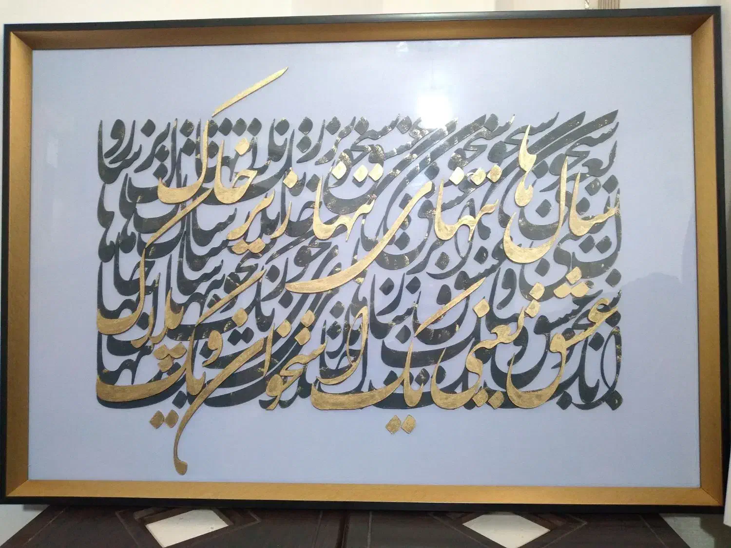 تابلو کالیگرافی|تابلو، نقاشی، عکس|قم, پردیسان|دیوار