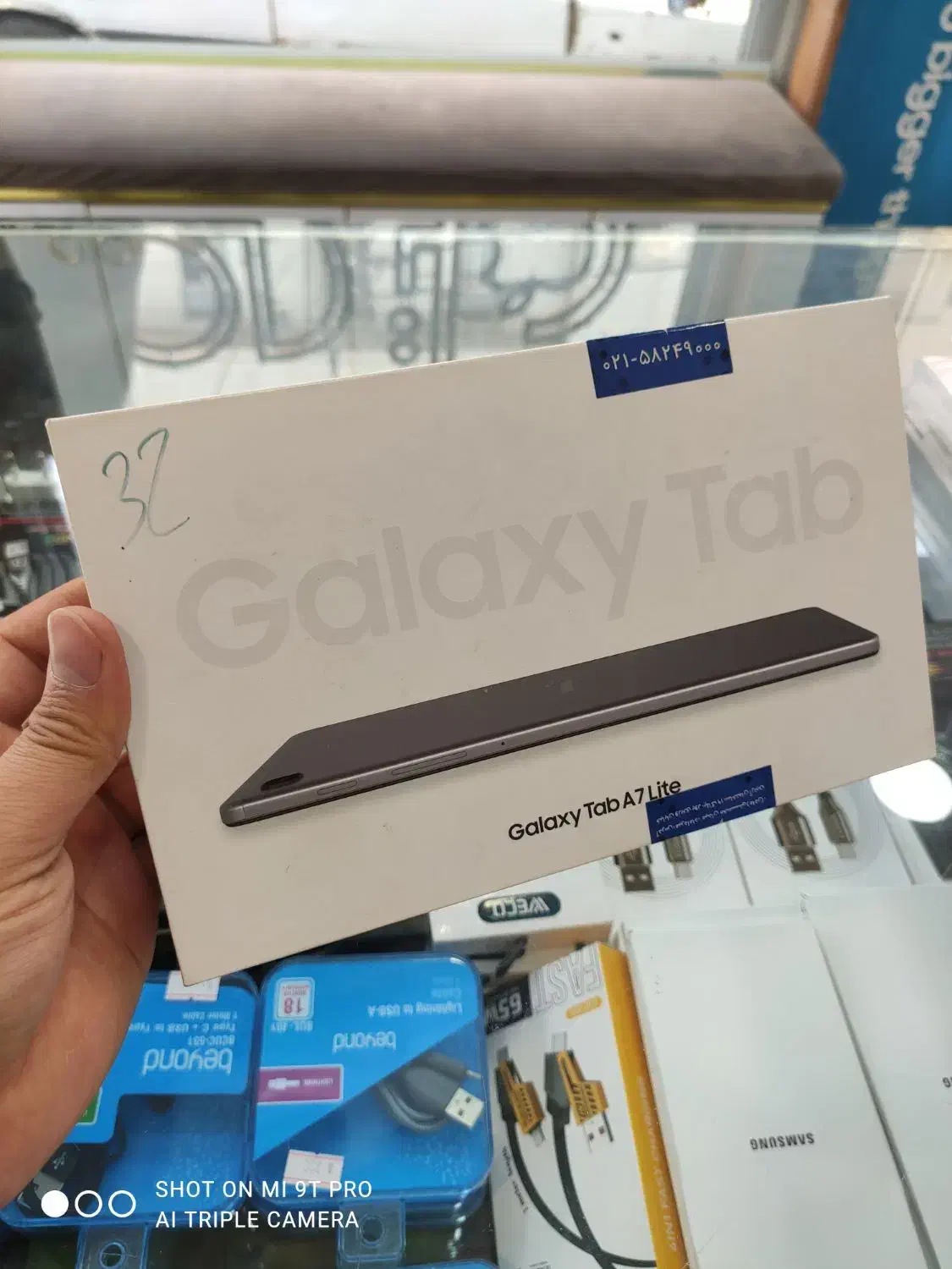 تبلت سامسونگ A7 lite|تبلت|قم, زنبیل آباد|دیوار