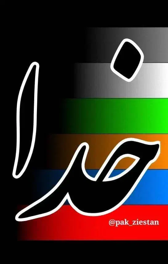 فست فود|استخدام خدمات فروشگاه و رستوران|شاهین‌شهر, عطار|دیوار