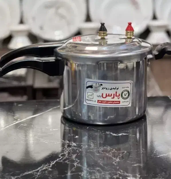 زودپز پارس زال|ظروف پختوپز|تهران, نیروی هوایی (پیروزی)|دیوار