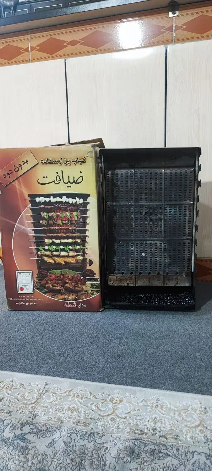 کباب پز مدل ضیافت 8سیخه|اجاق گاز و لوازم برقی پخت‌وپز|کنگاور, |دیوار