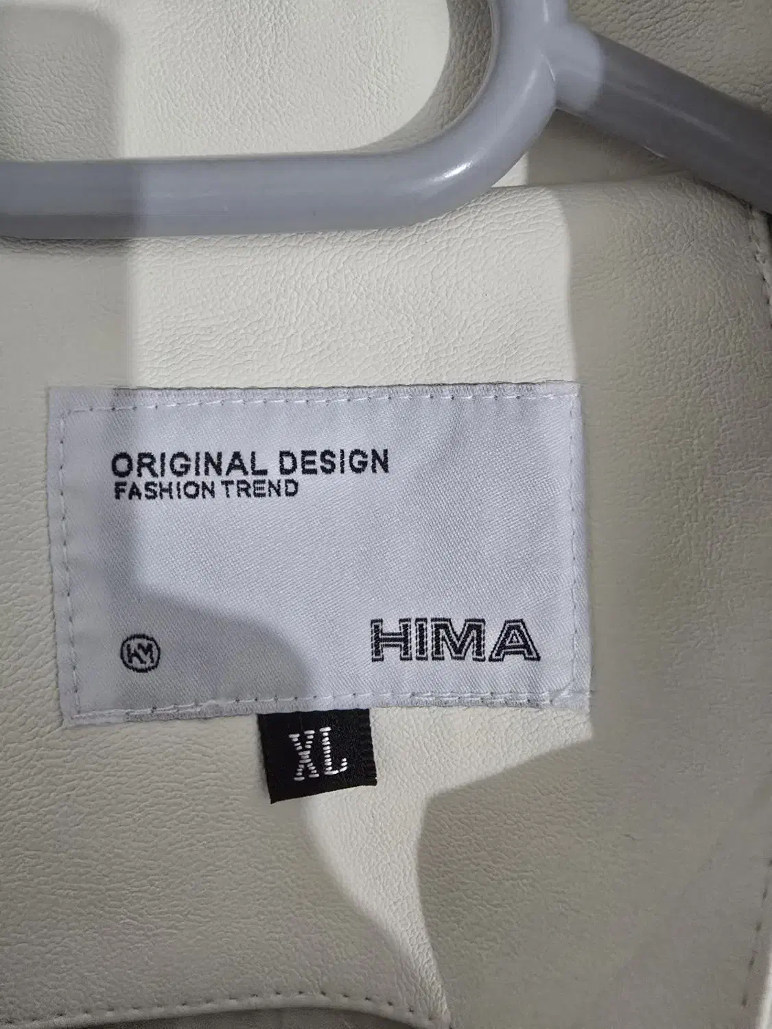 بایکر جکت چرم برند Hima|لباس|لنجان, |دیوار