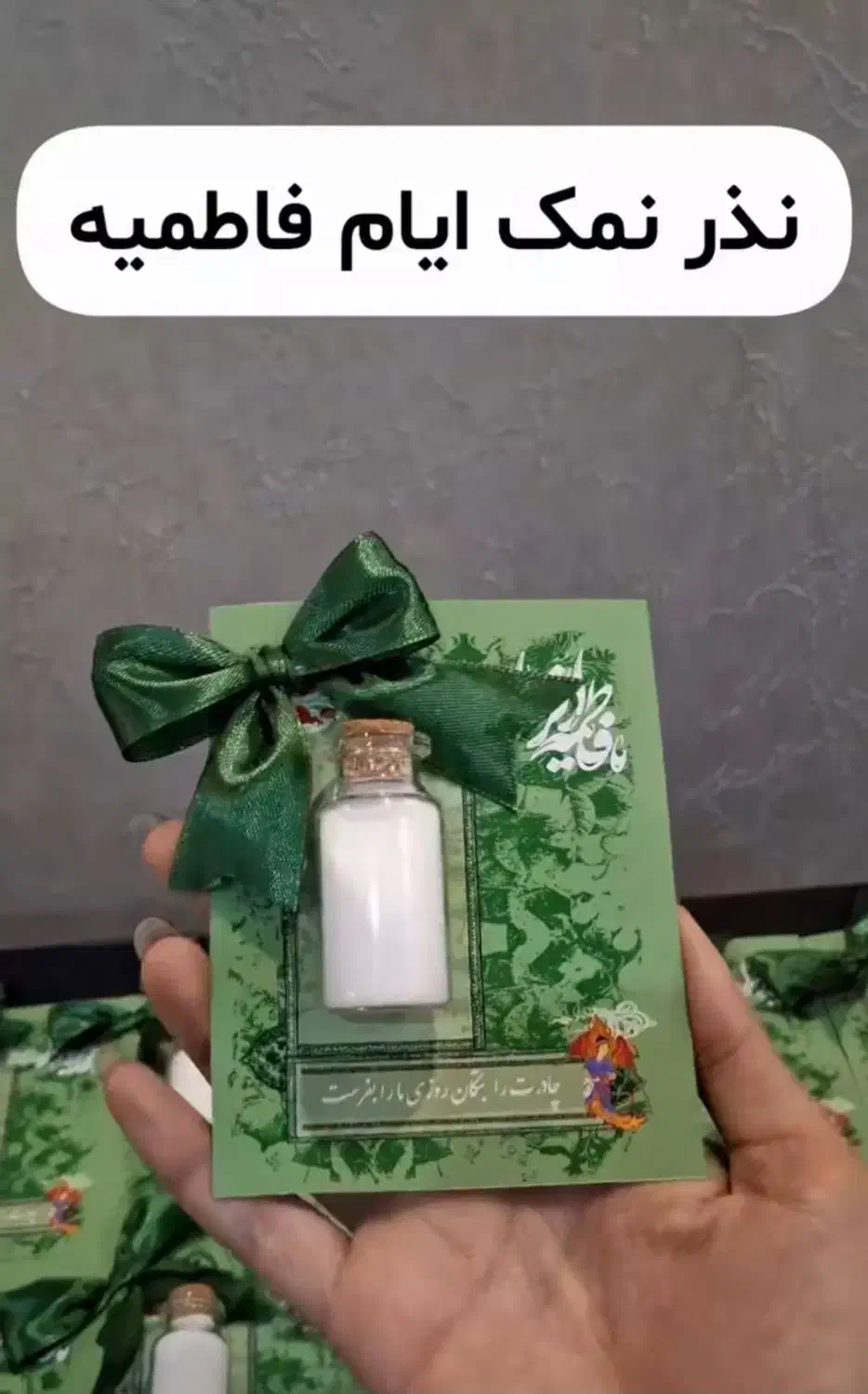 گیفت های خاص|صنایع دستی و سایر لوازم تزئینی|بندر ماهشهر, |دیوار