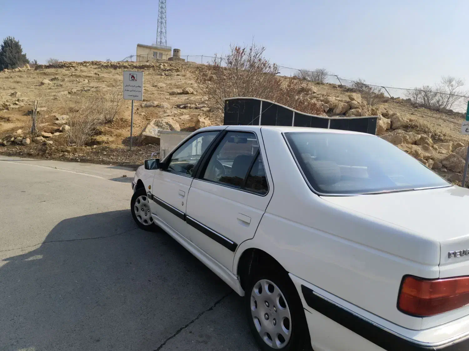 پرشیا اتوماتیک|خودرو سواری و وانت|تهران, تهرانپارس غربی|دیوار