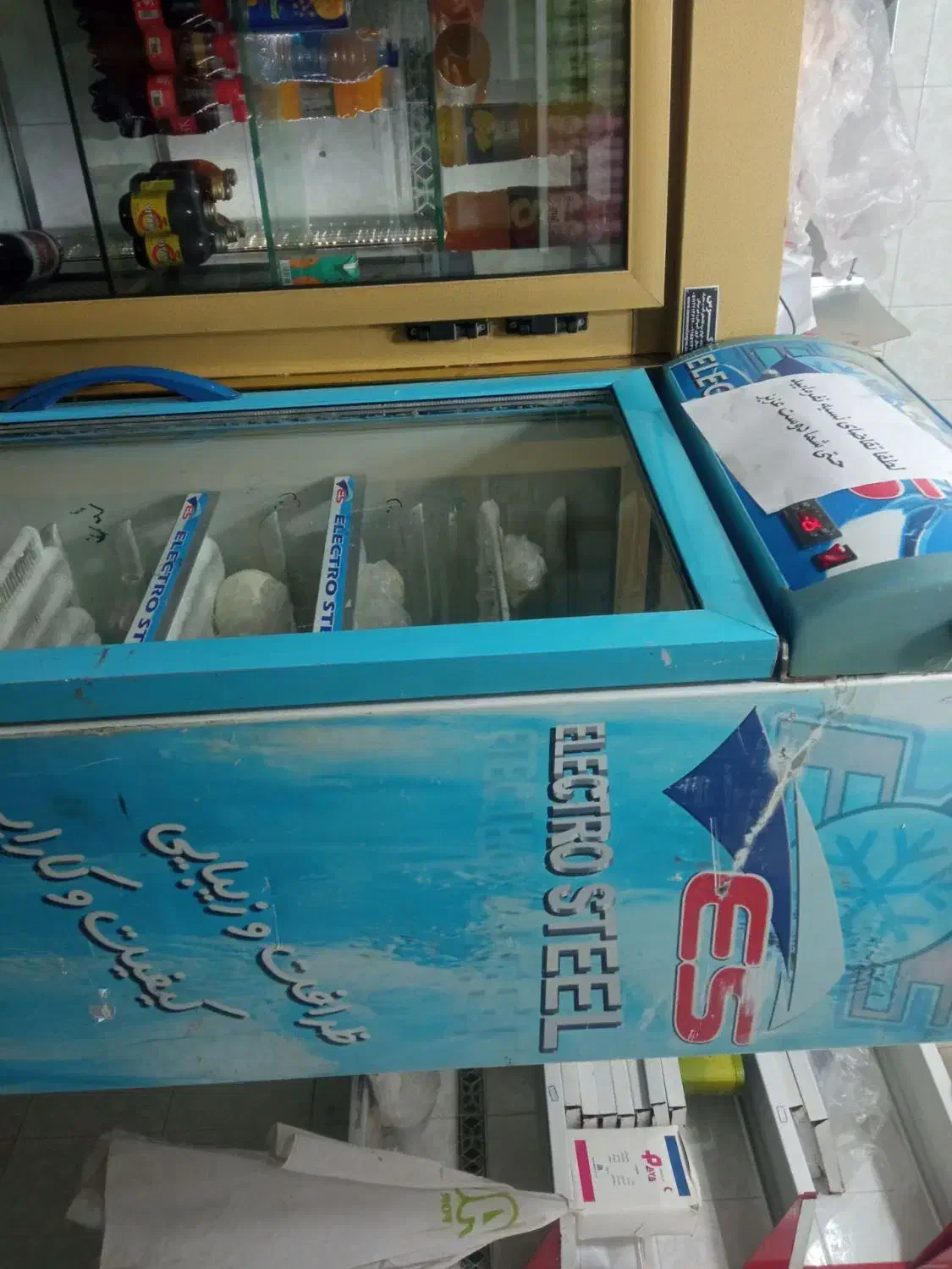 یخچال فریزر|یخچال و فریزر|تربت‌حیدریه, بازار|دیوار