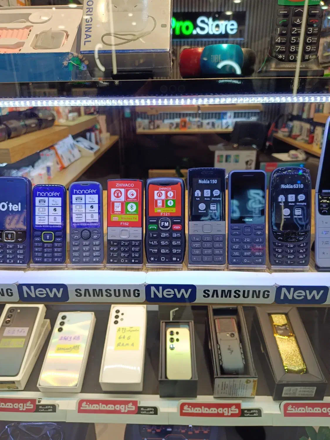 گوشی دکمه ای و تاشو|موبایل|رشت, لاکانی|دیوار