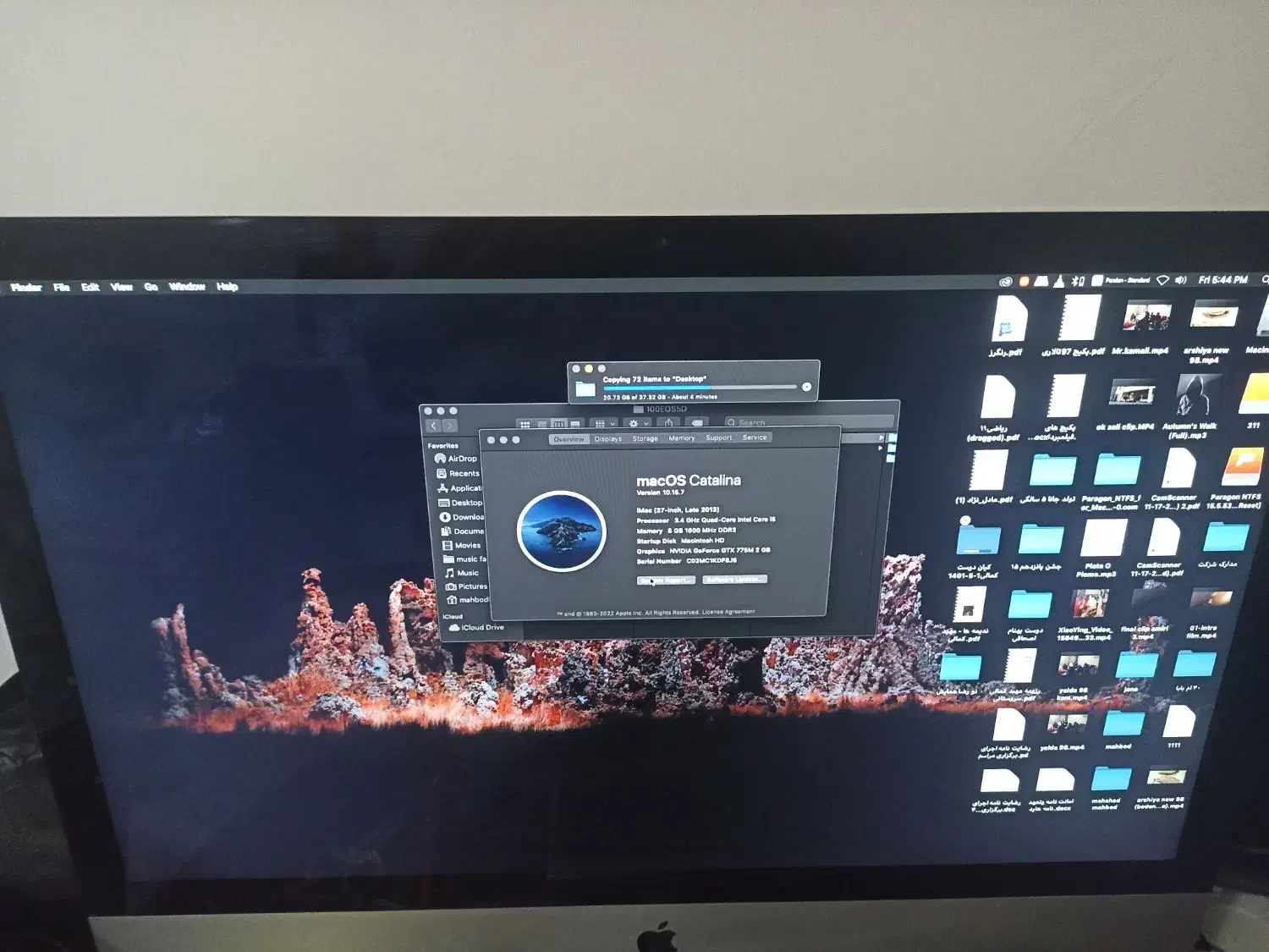 آی مک ۲۷ اینچ|رایانه همراه|تهران, ازگل|دیوار