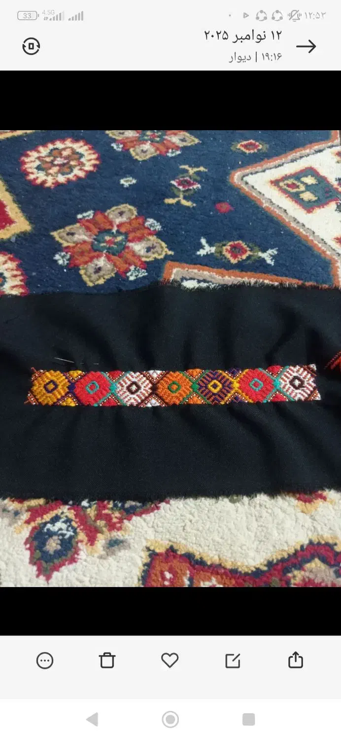 سربندفنوچی زایمانی باقیمت مناسب|لباس|ایرانشهر, |دیوار