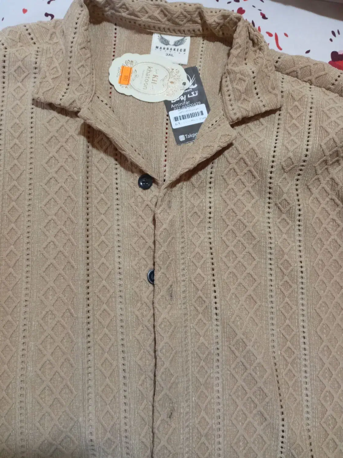 پیراهن خامه دوزی شده|لباس|رشت, منظریه|دیوار