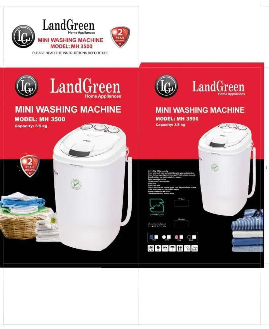 مینی واش ۳/۵کیلو|ماشین لباسشویی و خشک‌کن لباس|بندرعباس, |دیوار