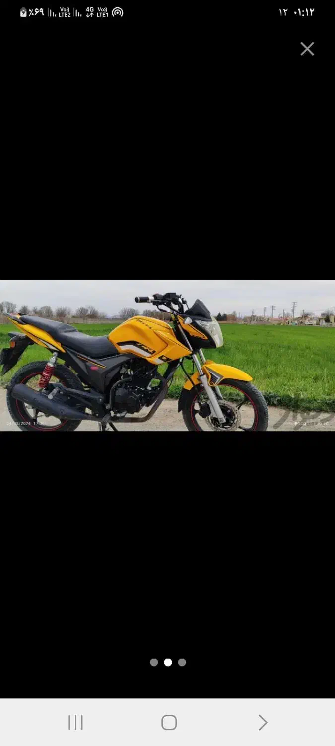 موتور دتا 160 مدل 95|موتورسیکلت|کرج, کمال‌شهر|دیوار