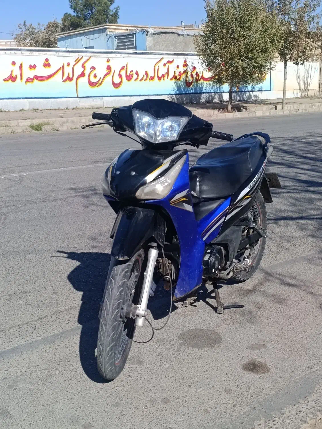 موتور بیکلاچ مدل 95احسان|موتورسیکلت|کرمان, |دیوار