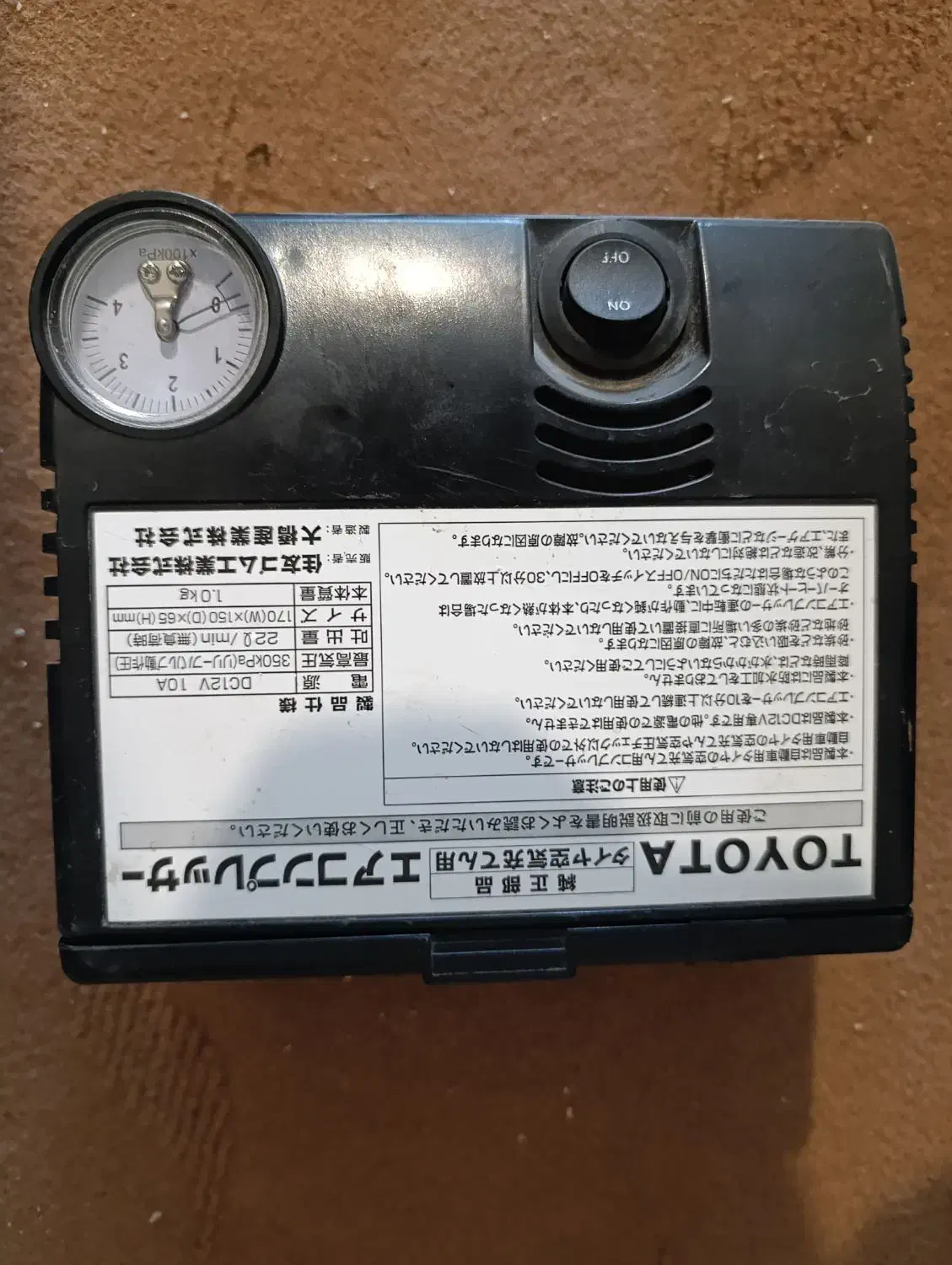 فروش تعدادی ابزار الات|ابزارآلات|جم, |دیوار